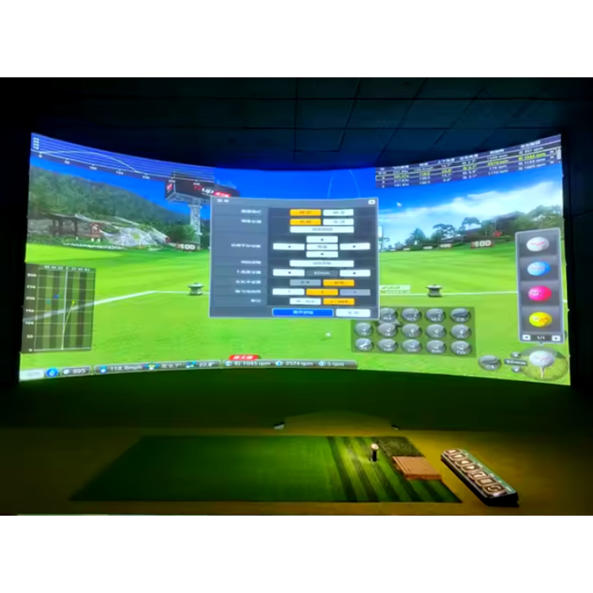 GolfiTech Elite Vision Suite